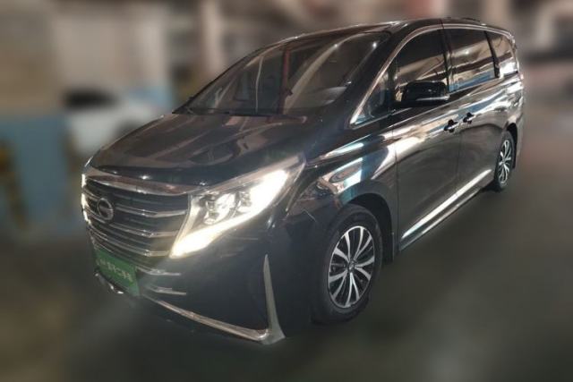 GAC Trumpchi M8 2021 Lingxiu Series 390T Deluxe Edition usado