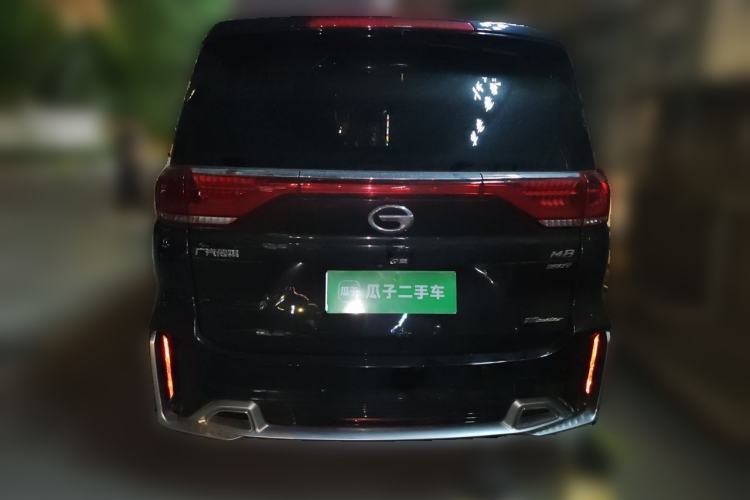Used GAC Trumpchi M8 2021 Master Series 390T Ultimate Edition Rear