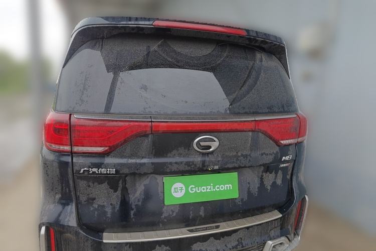 Used GAC Trumpchi M8 2021 Master Series 390T Prestige Edition Rear