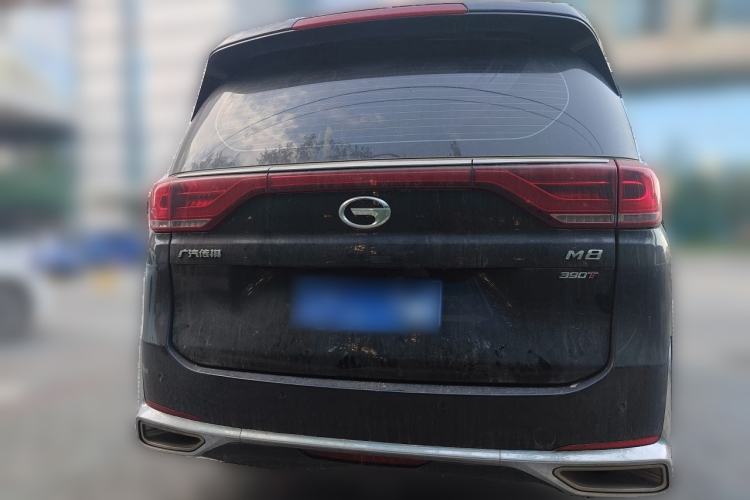 Used GAC Trumpchi M8 2021 Lingxiu Series 390T Luxury Edition Rear
