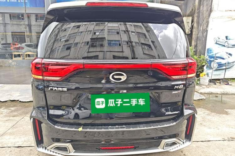 Used GAC Trumpchi M8 2021 Master Series 390T Prestige Edition Rear