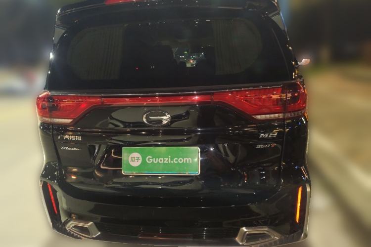 Used GAC Trumpchi M8 2021 Master Series 390T Ultimate Edition Rear
