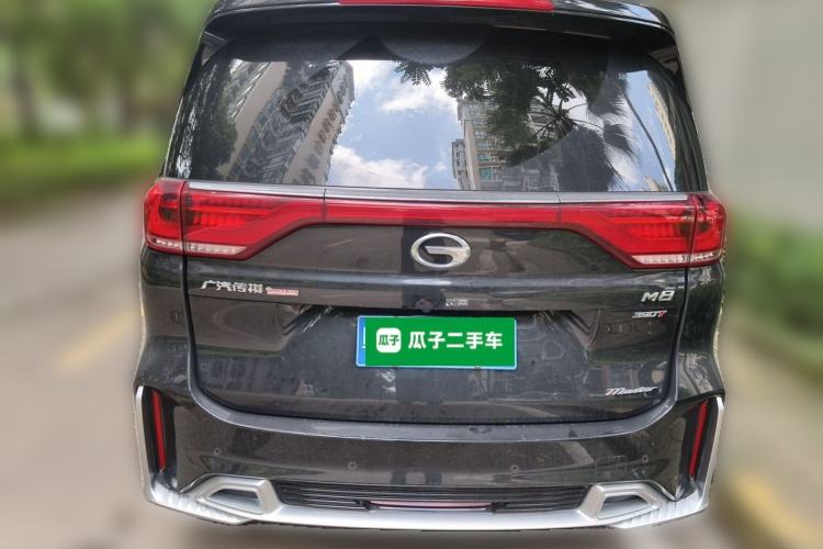 Used GAC Trumpchi M8 2021 Master Series 390T Prestige Edition Rear