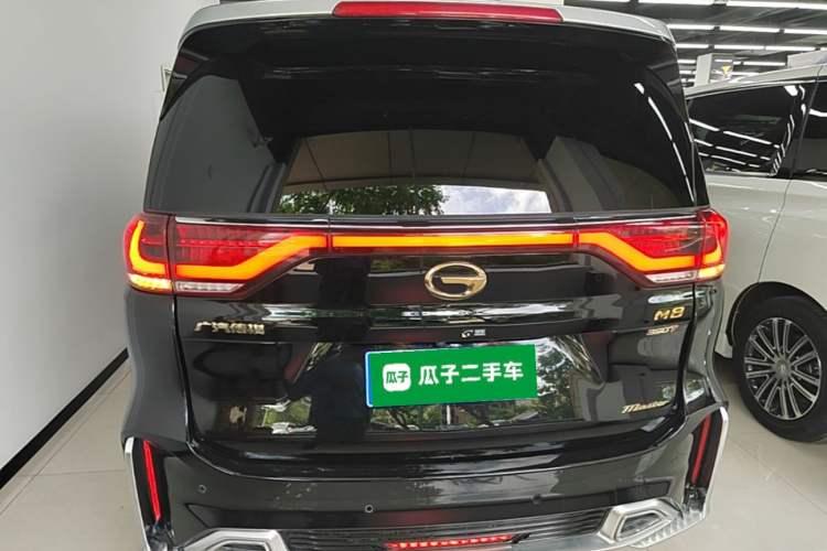 Used GAC Trumpchi M8 2021 Master Series 390T Four-Seat Glory Edition Rear