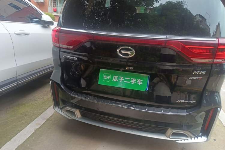 Used GAC Trumpchi M8 2021 Master Series 390T Ultimate Edition Rear