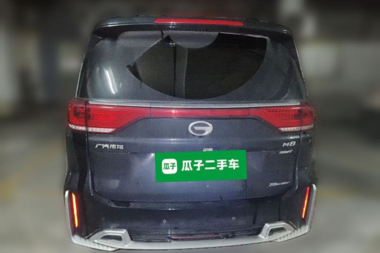 Used GAC Trumpchi M8 2021 Master Series 390T Ultimate Edition Rear