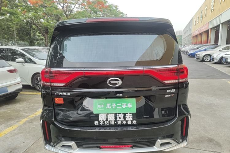 Used GAC Trumpchi M8 2021 Lingxiu Series 390T Luxury Edition Rear