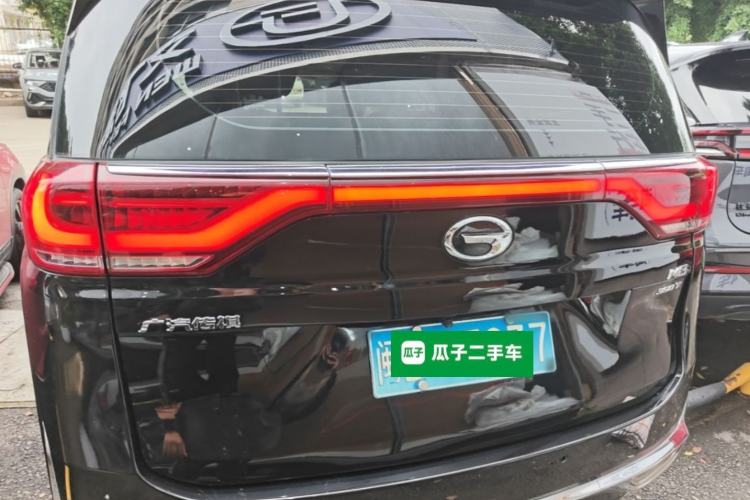 Used GAC Trumpchi M8 2021 Lingxiu Series 390T Luxury Edition Rear