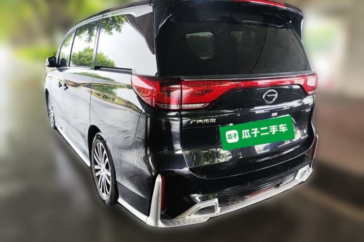 Used GAC Trumpchi M8 2021 Master Series 390T Prestige Edition Rear Left 45 Deg