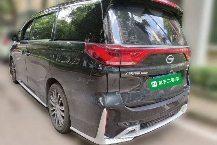 Used GAC Trumpchi M8 2021 Master Series 390T Prestige Edition Rear Left 45 Deg