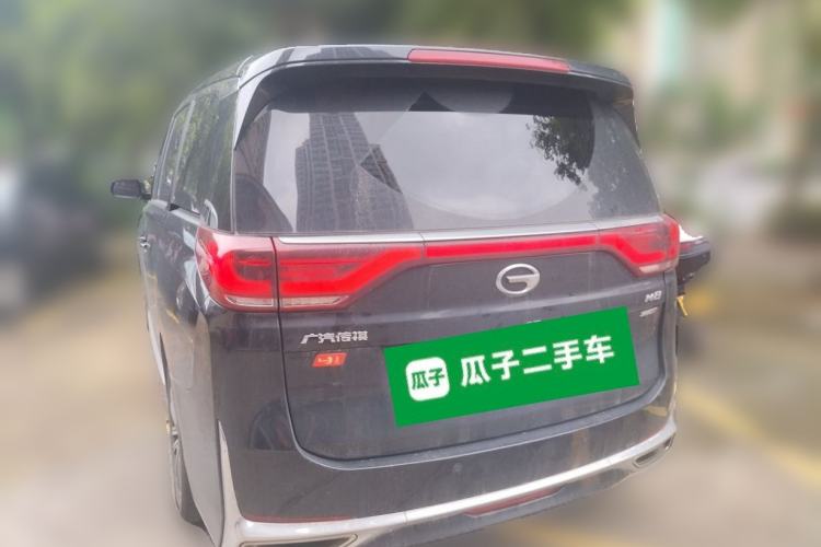 Used GAC Trumpchi M8 2021 Lingxiu Series 390T Deluxe Edition Rear Left 45 Deg