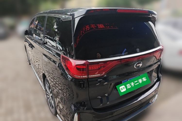 Used GAC Trumpchi M8 2021 Master Series 390T Prestige Edition Rear Left 45 Deg