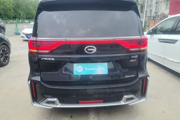 Used GAC Trumpchi M8 2021 Master Series 390T Ultimate Edition Rear