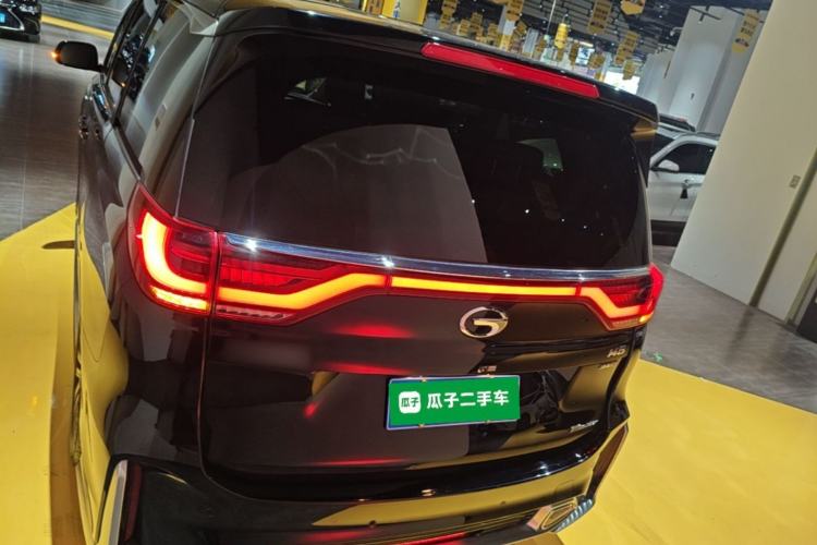 Used GAC Trumpchi M8 2021 Master Series 390T Prestige Edition Rear