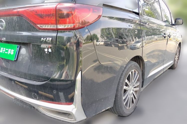 Used GAC Trumpchi M8 2021 Lingxiu Series 390T Ultimate Edition Rear Right 45 Deg