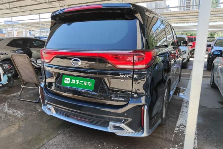 Used GAC Trumpchi M8 2021 Master Series 390T Ultimate Edition Rear Right 45 Deg