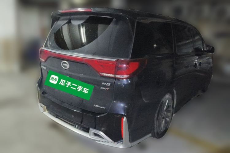 Used GAC Trumpchi M8 2021 Master Series 390T Ultimate Edition Rear Right 45 Deg