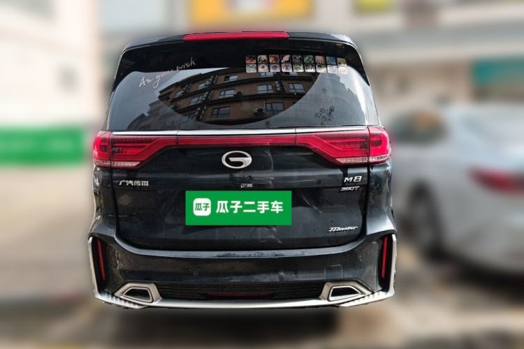 Used GAC Trumpchi M8 2021 Master Series 390T Deluxe Wellness Edition Rear