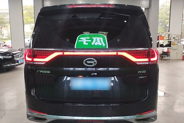 Used GAC Trumpchi M8 2021 Lingxiu Series 390T Ultimate Edition Rear