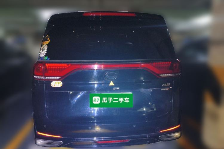 Used GAC Trumpchi M8 2021 Lingxiu Series 390T Deluxe Edition Rear