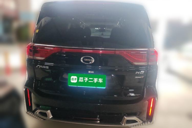 Used GAC Trumpchi M8 2021 Master Series 390T Ultimate Edition Rear