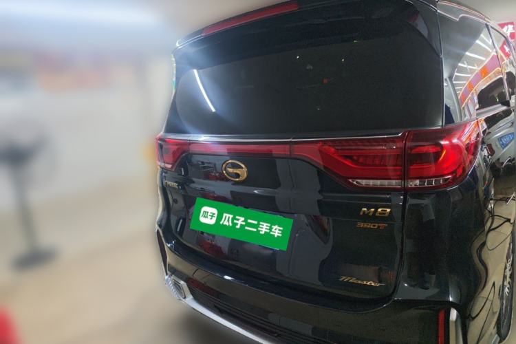 Used GAC Trumpchi M8 2021 Master Series 390T Four-Seat Deluxe Edition Rear