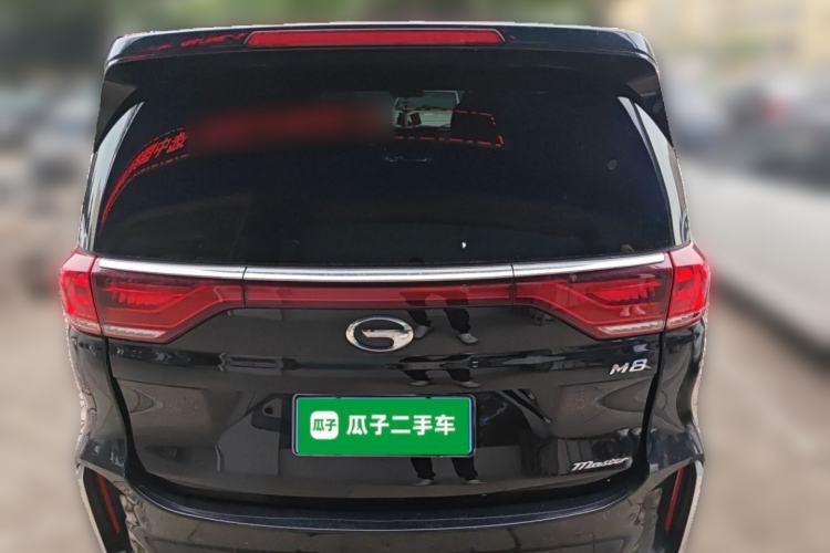 Used GAC Trumpchi M8 2021 Master Series 390T Prestige Edition Rear