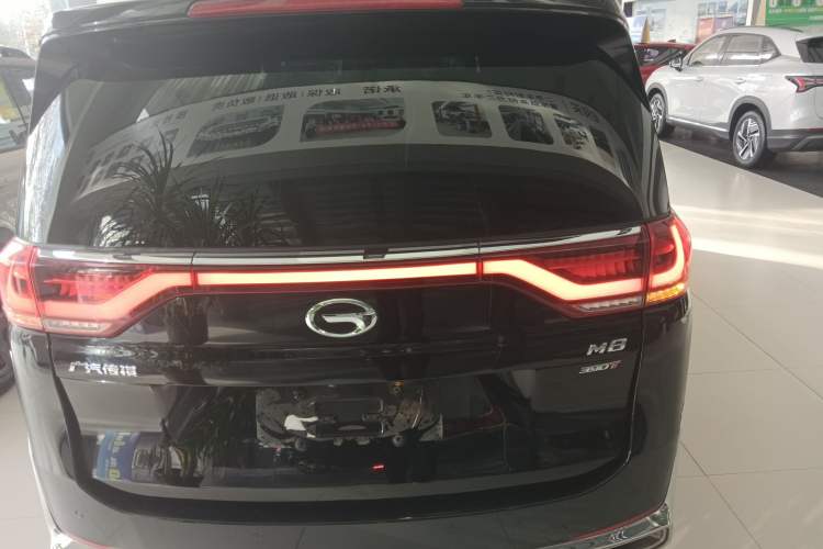 Used GAC Trumpchi M8 2021 Lingxiu Series 390T Ultimate Edition Rear