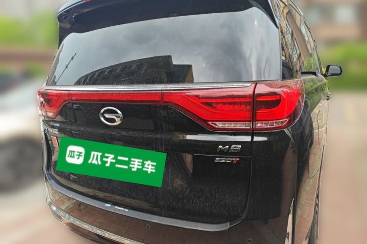 Used GAC Trumpchi M8 2021 Lingxiu Series 390T Ultimate Edition Rear