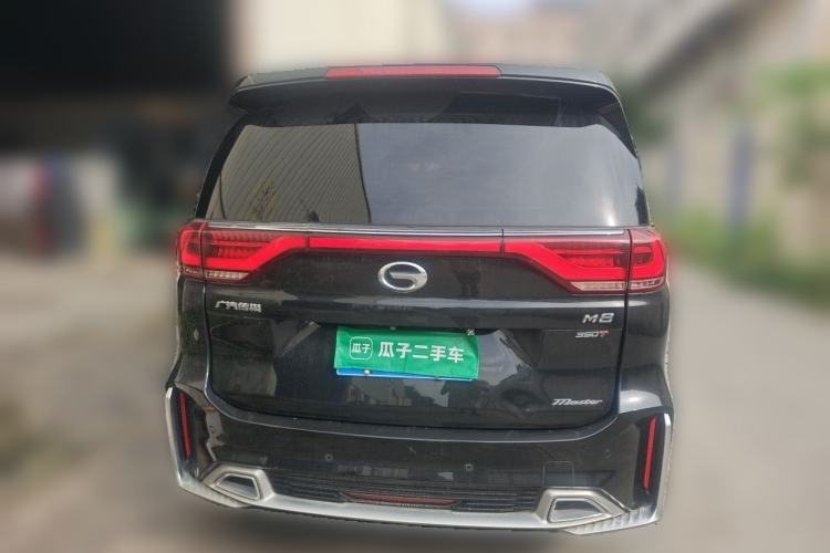 Used GAC Trumpchi M8 2021 Master Series 390T Ultimate Edition Rear