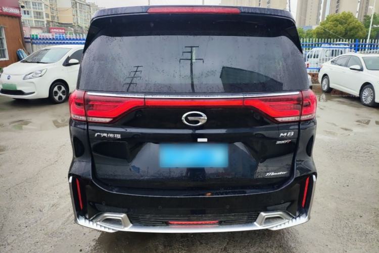 Used GAC Trumpchi M8 2021 Master Series 390T Prestige Edition Rear