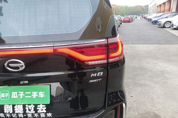 Used GAC Trumpchi M8 2021 Lingxiu Series 390T Luxury Edition Right Rear Taillight