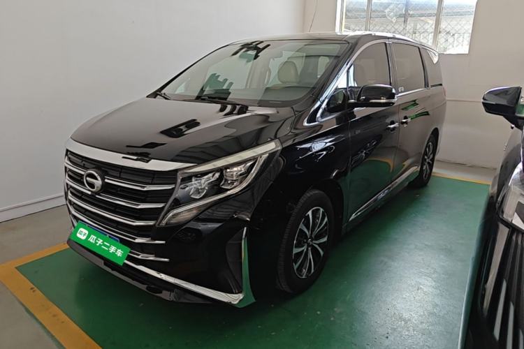 Ojetý GAC Trumpchi M8 2021 Lingxiu Series 390T Luxury Edition Guazi used car, China used car export, Used car for sale, Used  cars, Cheapest cars for sale