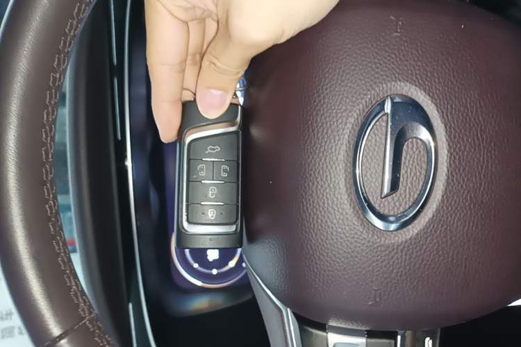 Used GAC Trumpchi M8 2021 Master Series 390T Ultimate Edition Vehicle Key