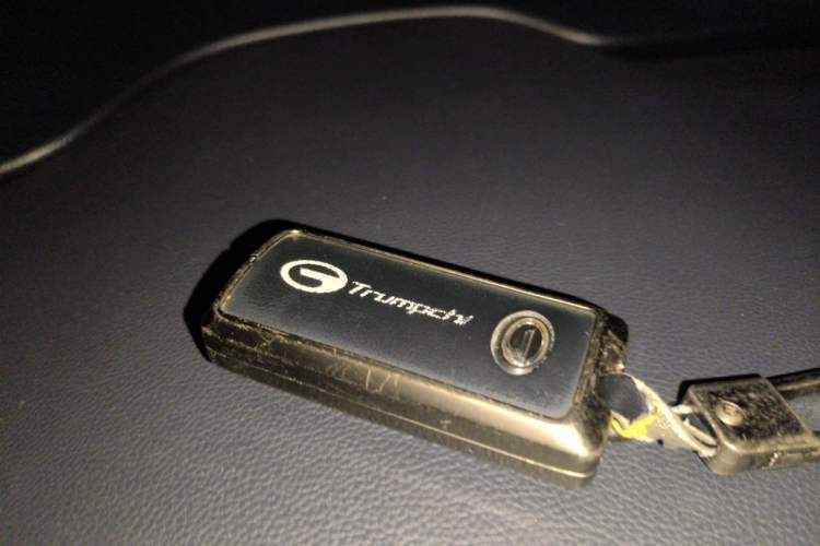 Used GAC Trumpchi M8 2021 Lingxiu Series 390T Deluxe Edition Vehicle Key