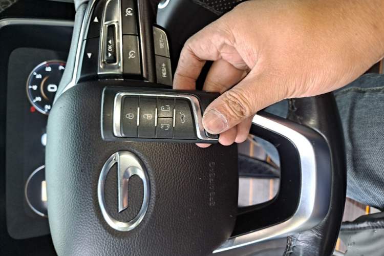 Used GAC Trumpchi M8 2021 Lingxiu Series 390T Ultimate Edition Vehicle Key