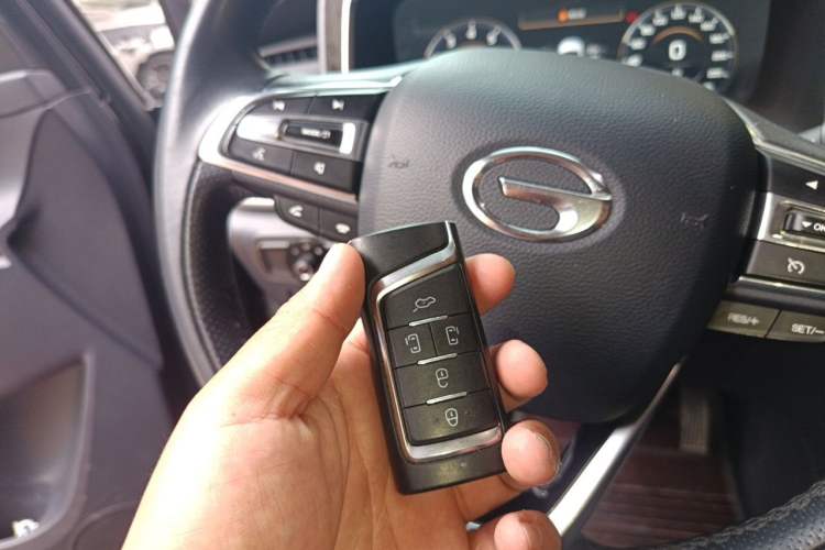Used GAC Trumpchi M8 2021 Master Series 390T Prestige Edition Vehicle Key