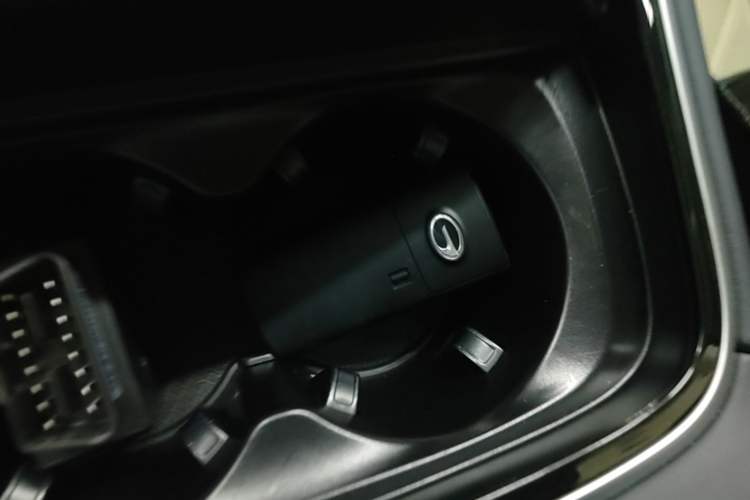 Used GAC Trumpchi M8 2021 Master Series 390T Four-Seat Glory Edition Vehicle Key