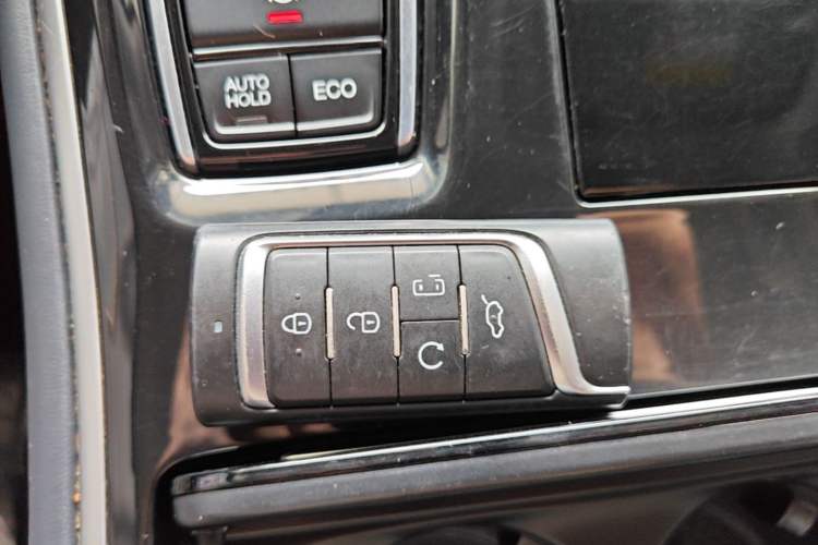Used GAC Trumpchi M8 2021 Lingxiu Series 390T Deluxe Edition Vehicle Key