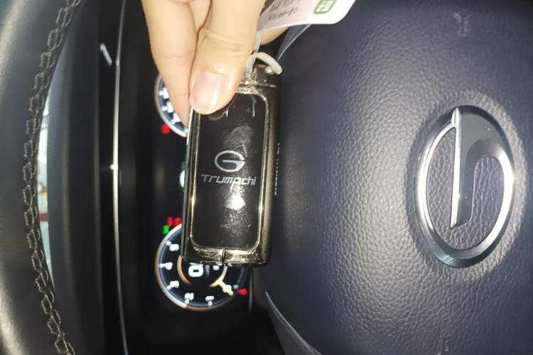 Used GAC Trumpchi M8 2021 Master Series 390T Ultimate Edition Vehicle Key