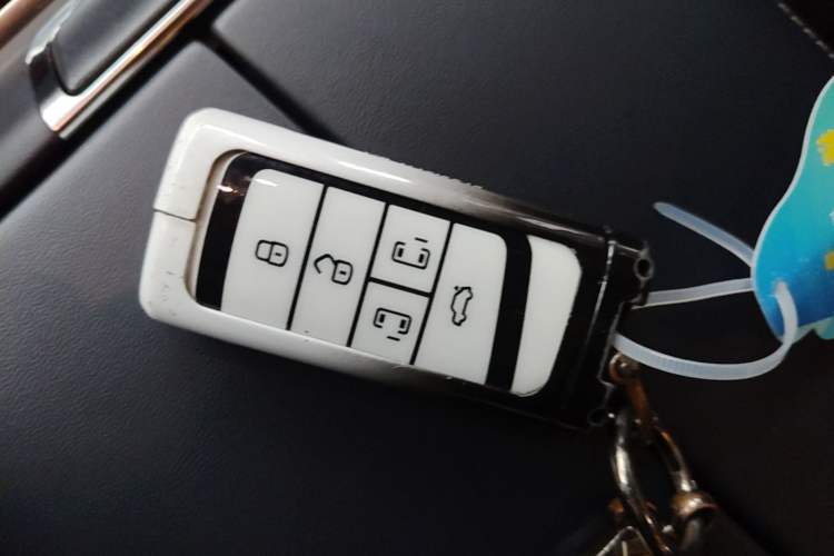Used GAC Trumpchi M8 2021 Master Series 390T Ultimate Edition Vehicle Key