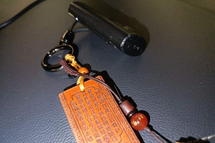 Used GAC Trumpchi M8 2021 Lingxiu Series 390T Deluxe Edition Vehicle Key