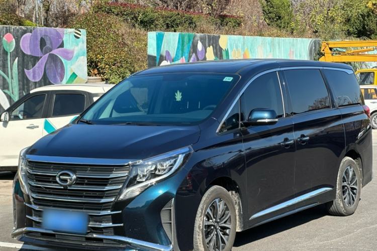 Used GAC Trumpchi M8 2021 Lingxiu Series 390T Deluxe Edition Guazi used car, China used car export, Used car for sale, Used cars, Cheapest cars for sale