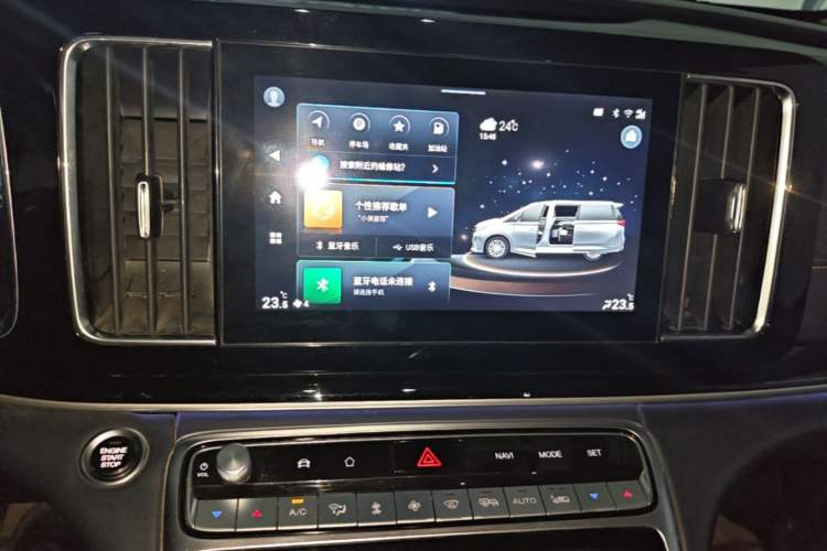 Used GAC Trumpchi M8 2021 Lingxiu Series 390T Deluxe Edition Audio And AC Panel