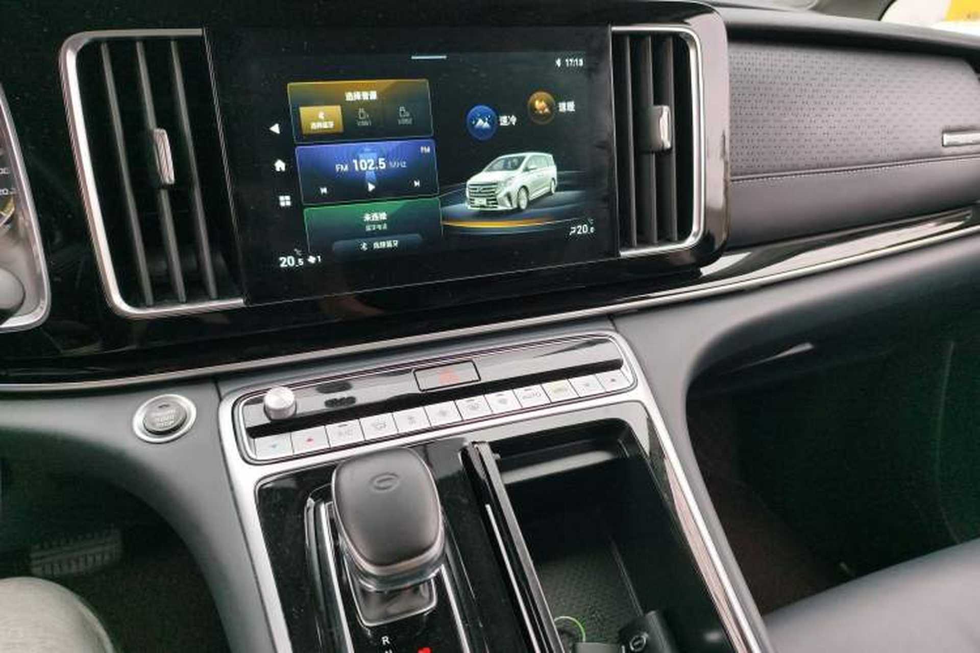 Used GAC Trumpchi M8 2021 Lingxiu Series 390T Deluxe Edition Audio And AC Panel