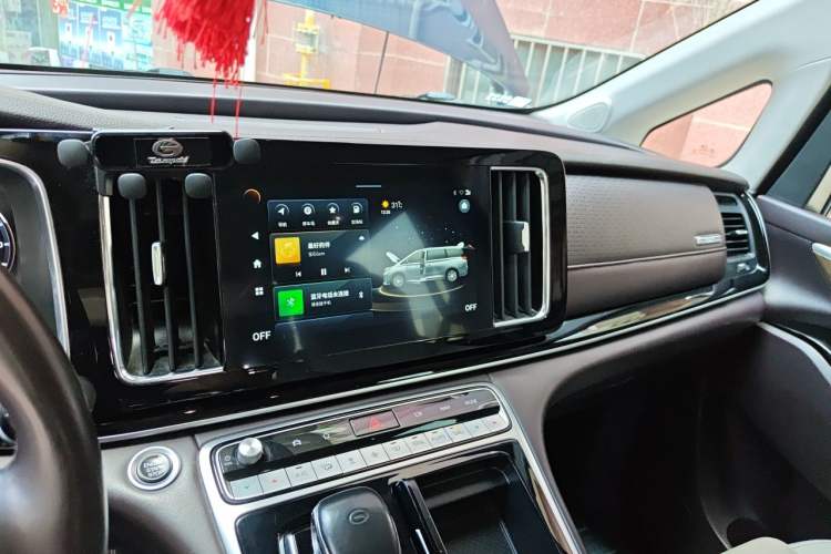 Used GAC Trumpchi M8 2021 Lingxiu Series 390T Ultimate Edition Audio And AC Panel