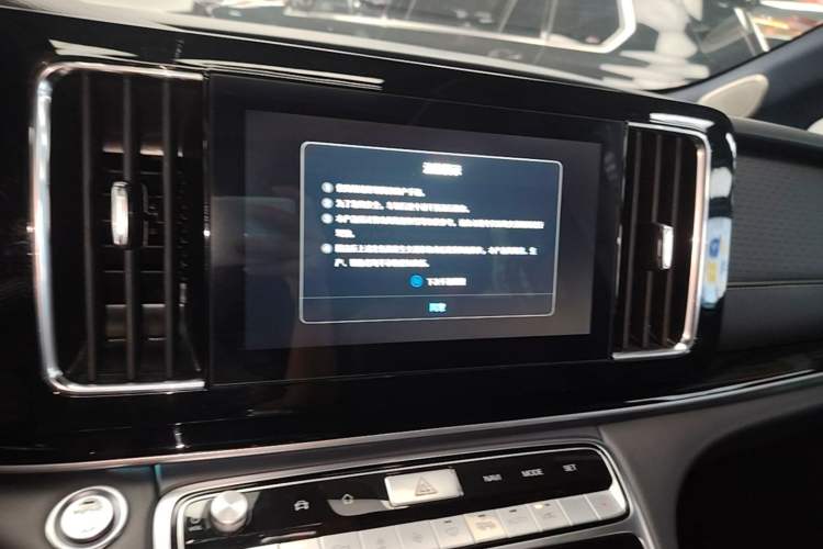 Used GAC Trumpchi M8 2021 Lingxiu Series 390T Deluxe Edition Audio And AC Panel