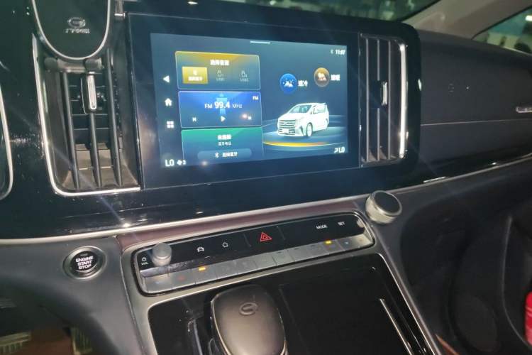 Used GAC Trumpchi M8 2021 Lingxiu Series 390T Deluxe Edition Audio And AC Panel