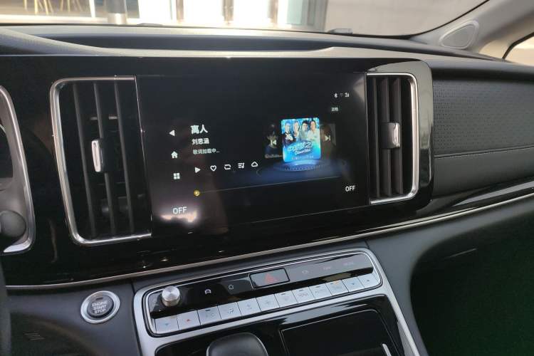 Used GAC Trumpchi M8 2021 Lingxiu Series 390T Ultimate Edition Audio And AC Panel