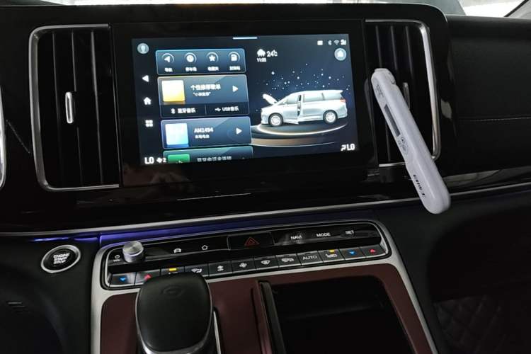 Used GAC Trumpchi M8 2021 Lingxiu Series 390T Deluxe Edition Audio And AC Panel